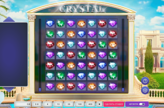 1xGames Crystal играть